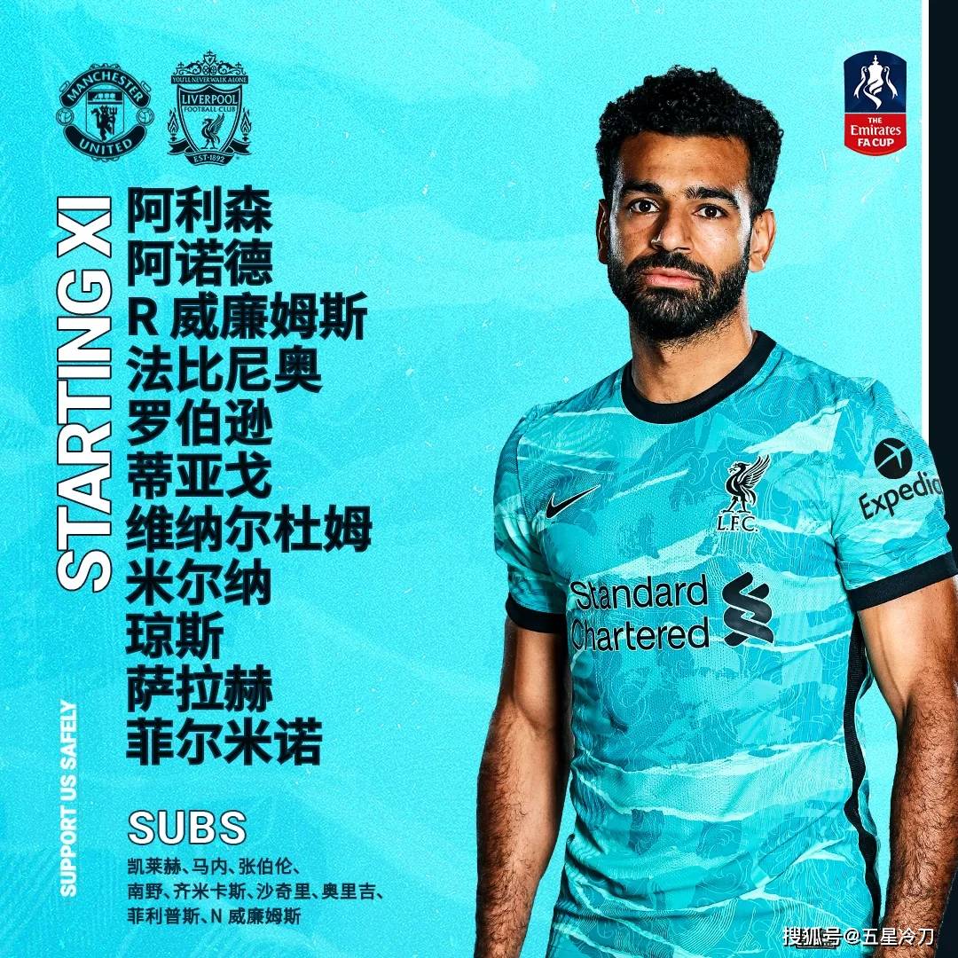 乐鱼APP-包含太狠了！芝加哥公牛发布备战花絮马德里竞技窗口期遗憾出局，赛后巴塞罗那调整名单以备欧冠的词条-乐鱼APP